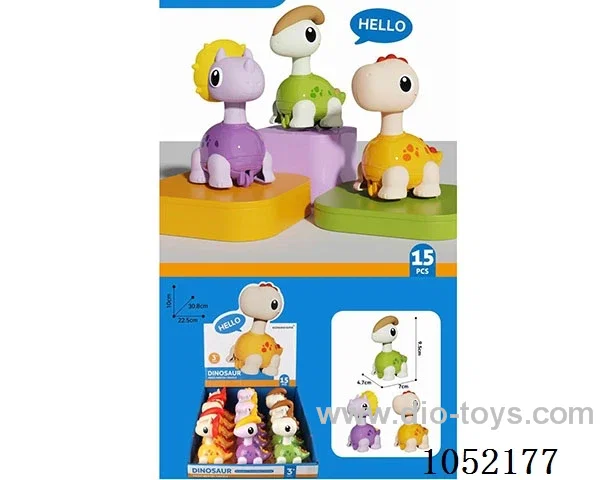 press toys