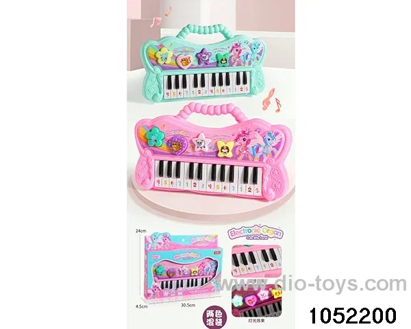 electronic organ in window box