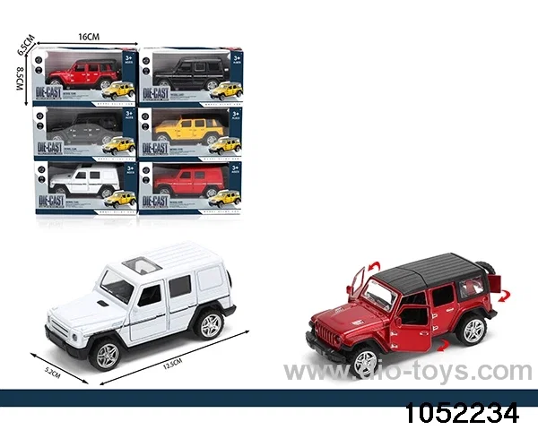Alloy Pull Back Car in window box