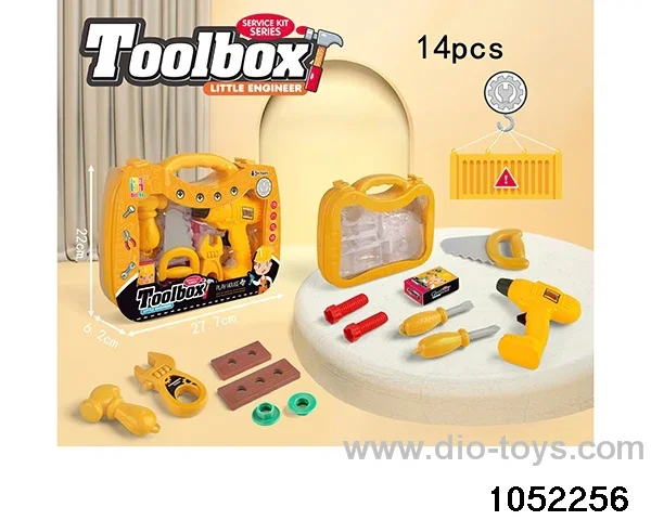 Tool Drill Set in paper card
