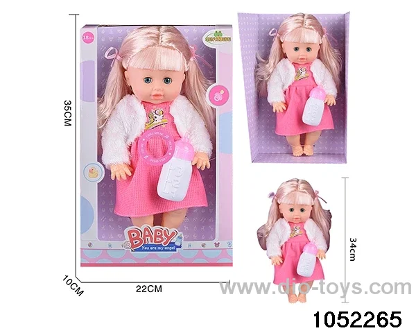 15 inch doll with IC in window box