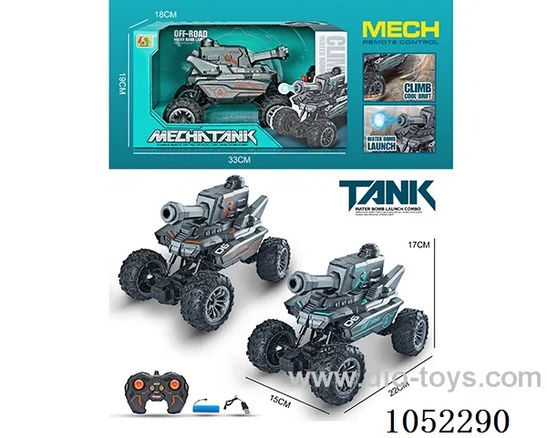 1:16 rc car