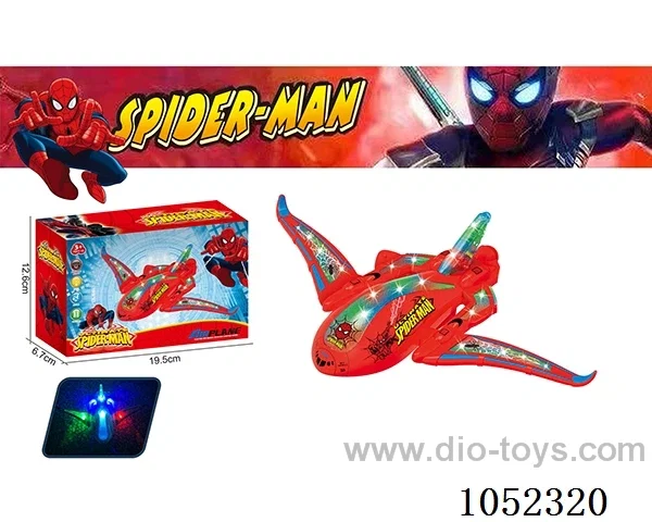 B/O  airplane