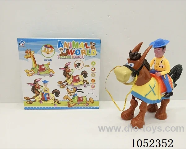 B/O donkey