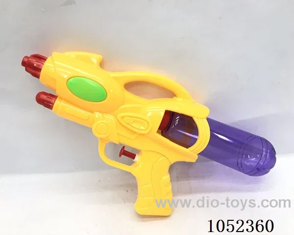 water gun