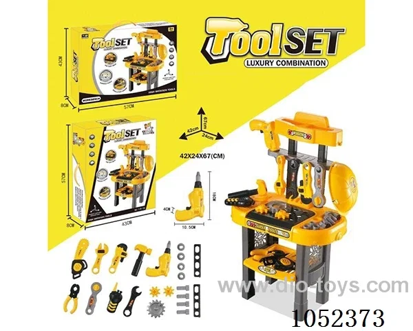 tool set