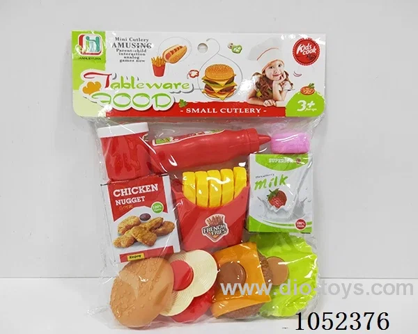 Burger Combo