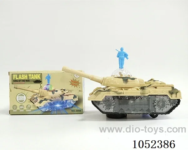 B/O tank