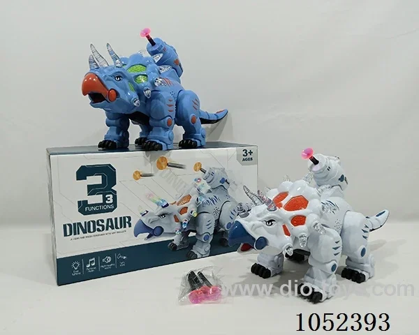 B/O dinosaurs with light/music