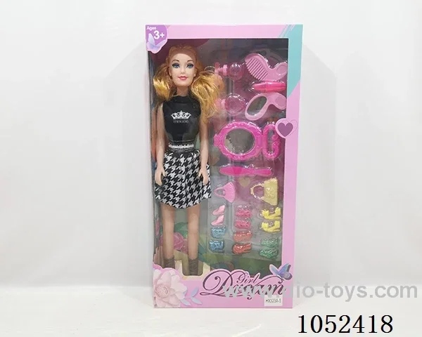 Barbie