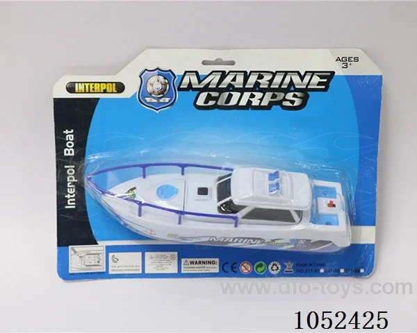 B/O speedboats