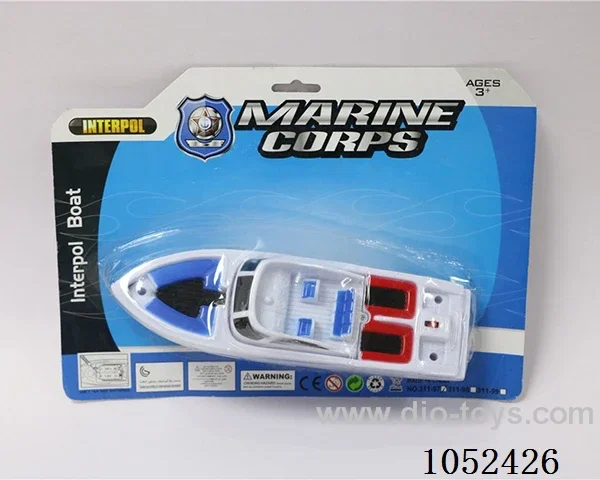 B/O speedboats