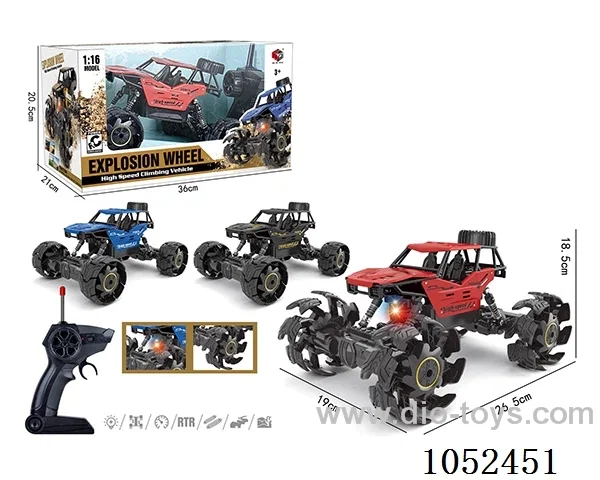 B/O CAR included battery