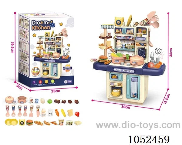 kitchen set