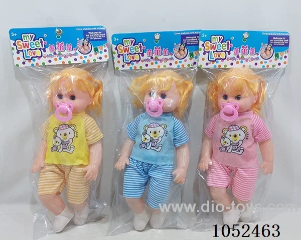 DOLL