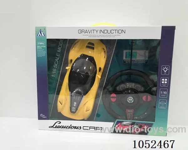 1:16 4ch rc car included battery