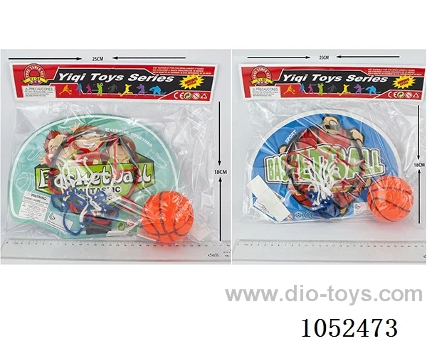 basketball Board Set