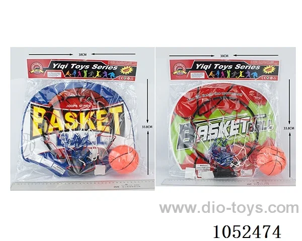 basketball Board Set