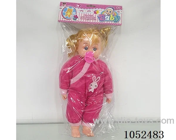 DOLL