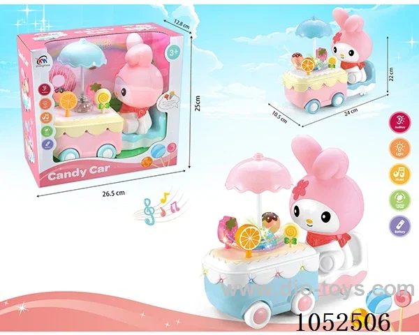 B/O toys