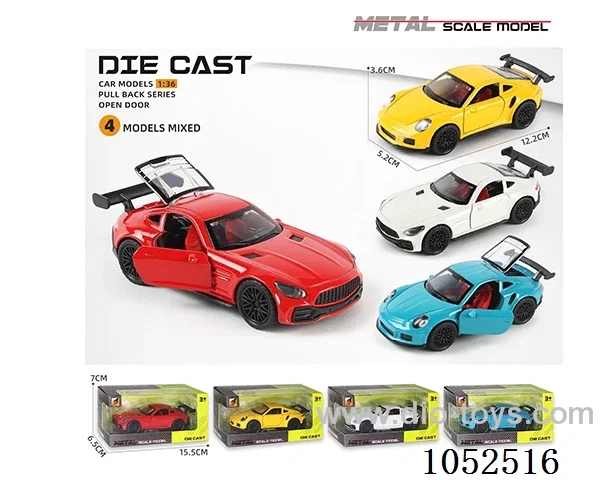 pull back alloy car