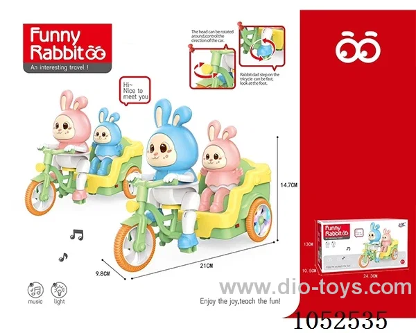 B/O pedicab