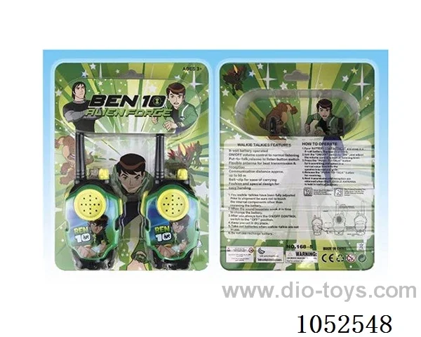 walkie-talkies