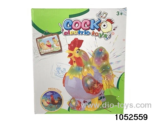 Electric Projection Chicken in color box