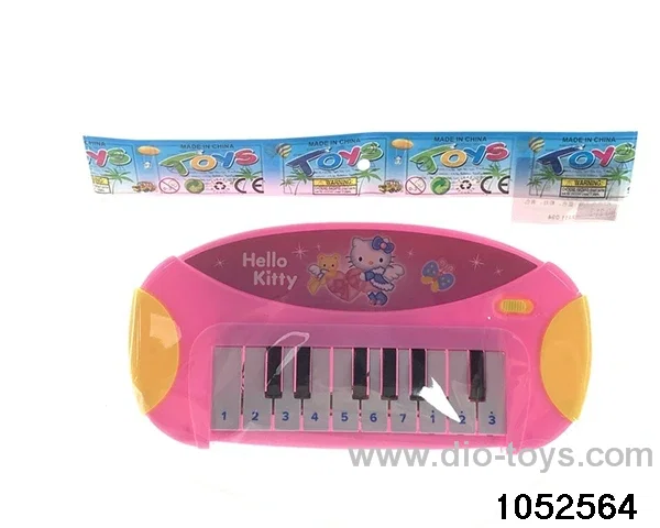 electronic organ in opp bag