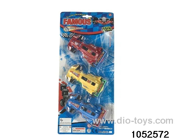 rally rally solid-colour car in Blister card
