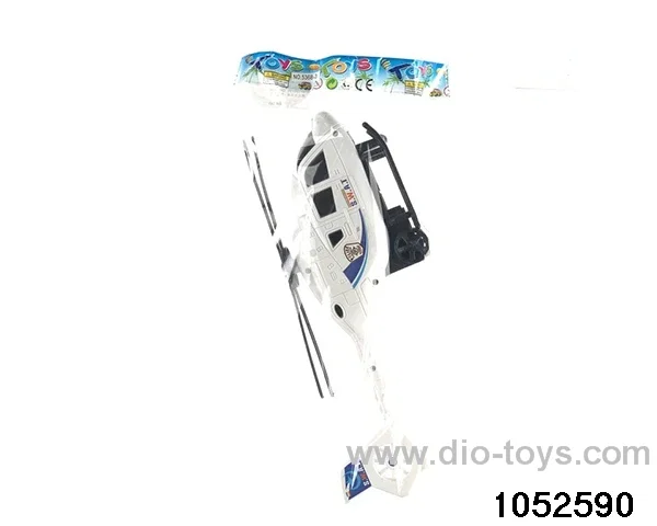 inertial helicopter in opp bag