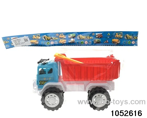 inertial vehicle in opp bag