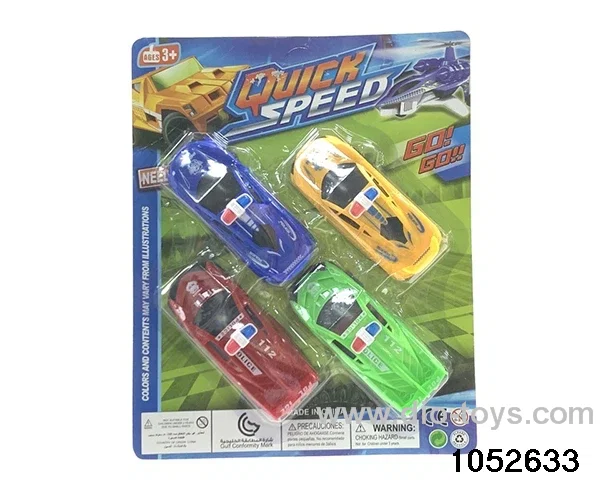 sliding vehicle in Blister card