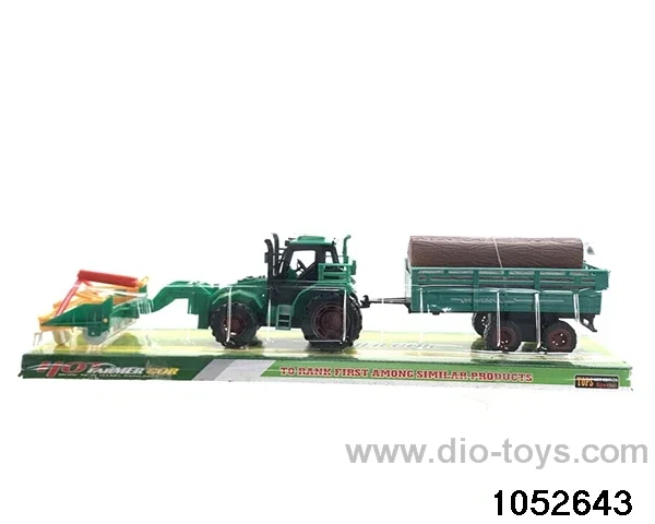 inertial vehicle in PVC cover