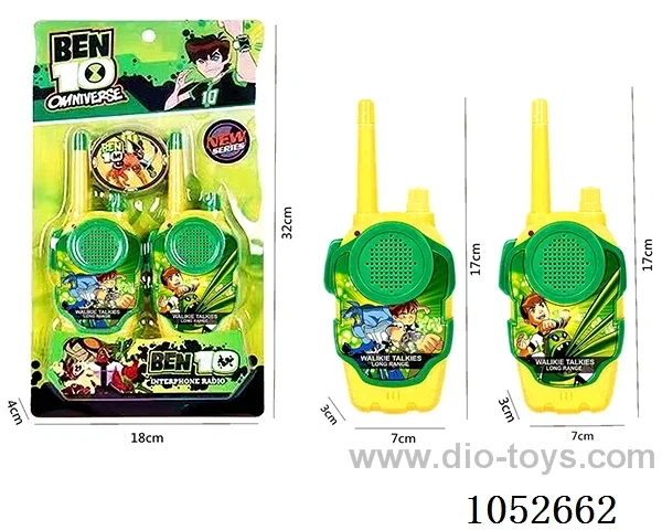 walkie-talkies