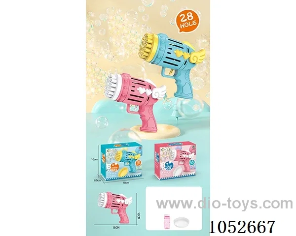 bubble gun in color box