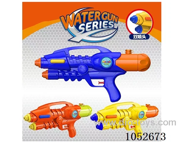 water gun
