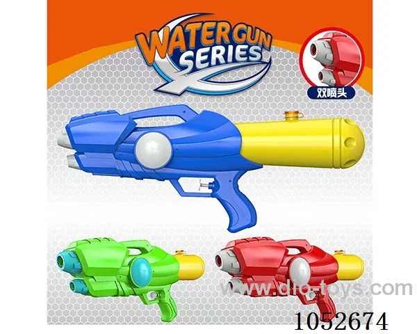 water gun