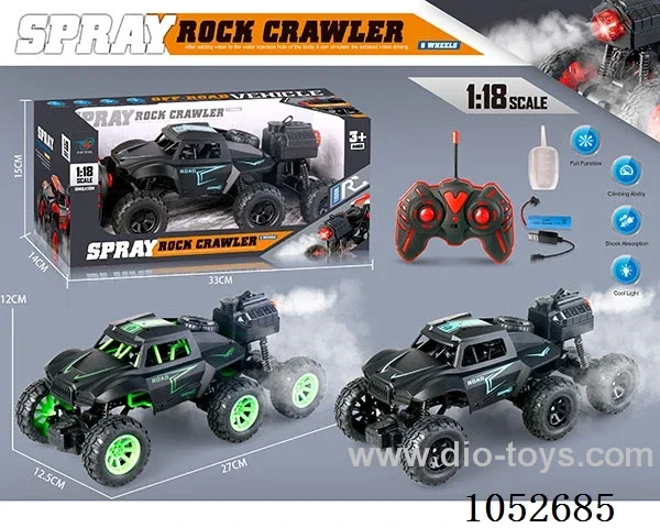 rc car