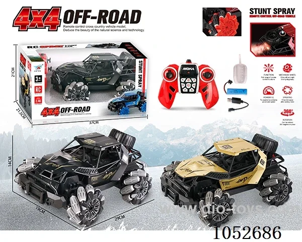 rc car
