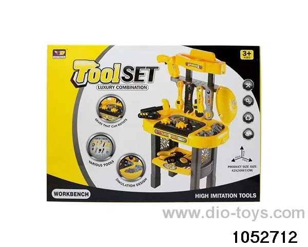 Simulation Tools in color box