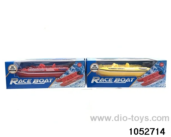 rubber boat in window box