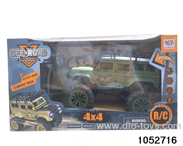 4ch lighted rc vehicle (electricity included) in window box
