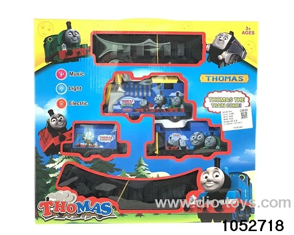 Thomas Track (Music with Lights) in color box