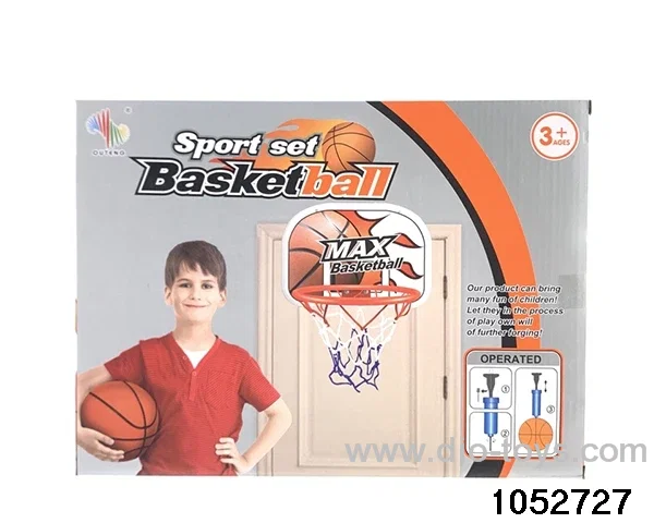 basketball hoop in color box