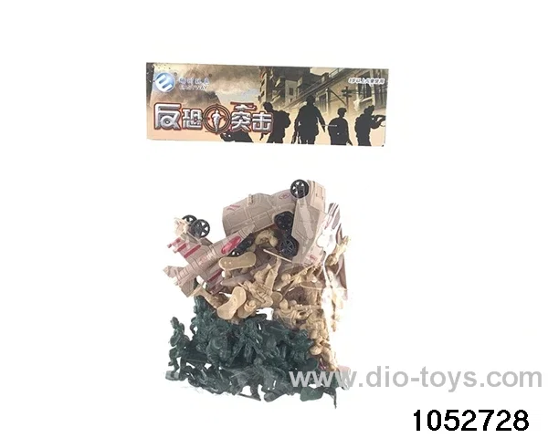 48PCS Military Kit in poly bag header