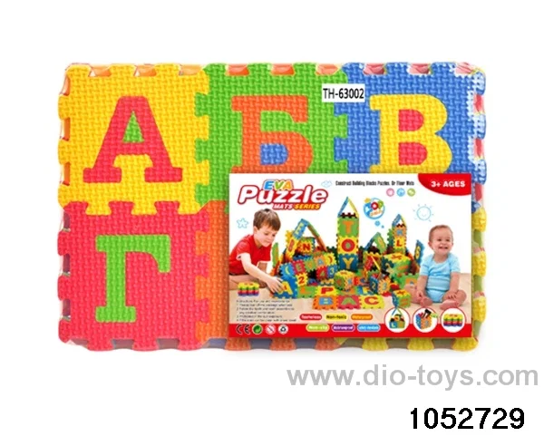 36pcs Puzzle in Plastic film