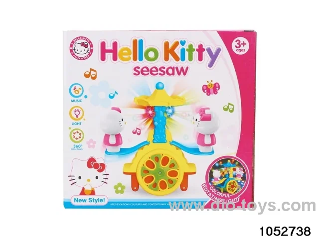 Electric Lighted Musical Seesaw in color box