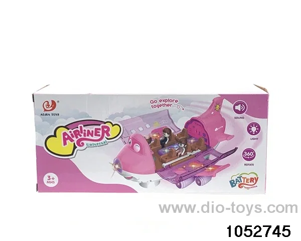 Electric light and music rotary airliner in color box