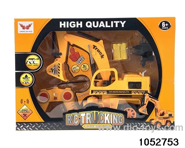 1:16 5 ch RC Excavator with 7 coloured lights in window box